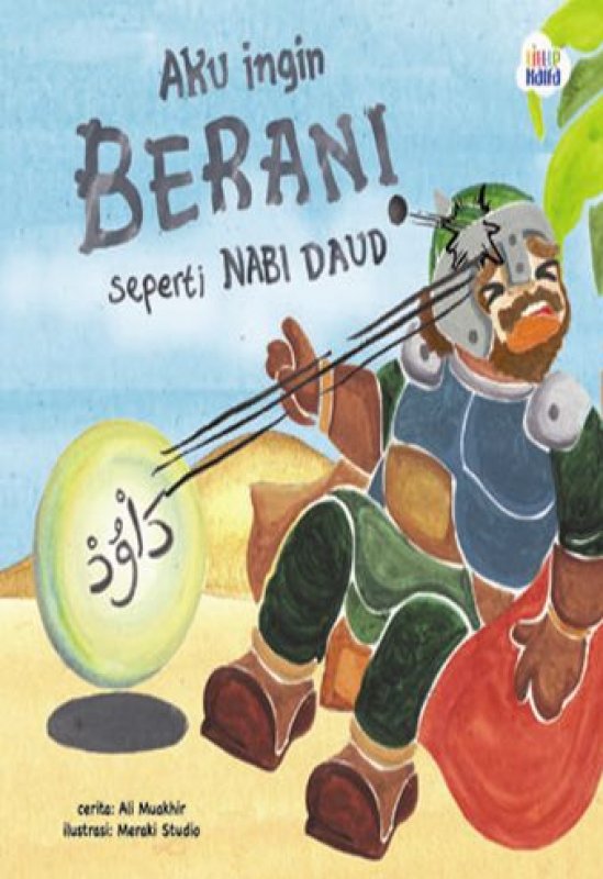 SIBUCA - Aku Ingin Berani Seperti Nabi Daud